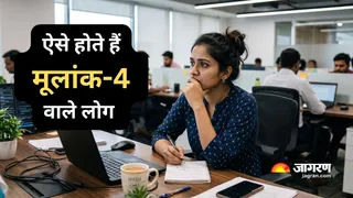 मूलांक-4 वाले होते हैं बहुत मेहनती। (Picture Credit- AI Generated)