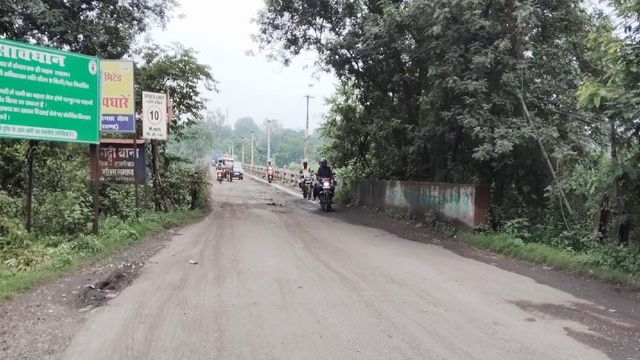 रामगढ़ में गिद्दी-भुरकुंडा दामोदर पुल निर्माण को मिली रफ्तार, CCL ने जारी की पहली किस्त, टेंडर प्रक्रिया का रास्ता साफ
