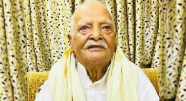 देवरिया के पूर्व विधायक और सपा के वयोवृद्ध नेता रुद्र प्रताप सिंह का 97 वर्ष की आयु में निधन, शोक की लहर
