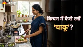 चाकू का संबंध मंगल ग्रह से होता है (Picture Credit- AI Generated)