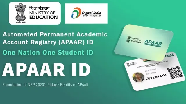 गोपालगंज में APAAR ID बनाने में सुस्ती, 90% से अधिक छात्रों का काम अधूरा; 11 जुलाई तक लक्ष्य पूरा करने के निर्देश
