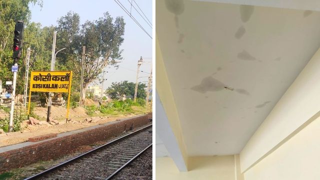 पहली बारिश में ही टपकने लगी अमृत भारत स्टेशन की नई छत, रायपुर की तरह नहीं बहा झरना; काेसीकलां में यात्रियों ने उठाए सवाल