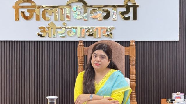 औरंगाबाद को सौगात: 150 मेगावाट के सोलर पार्क को मिली हरी झंडी, 2 साल में बनकर होगा तैयार
