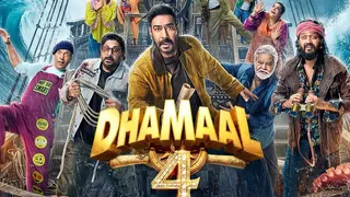 Dhamaal 4 के रास्ते का कांटा बनेगी Welcome To The Jungle, कितना रहा फिल्म का Advance Booking कलेक्शन?