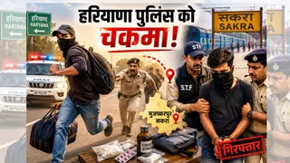 इसमें प्रतीकात्मक तस्वीर लगाई गई है। (फोटो-AI)