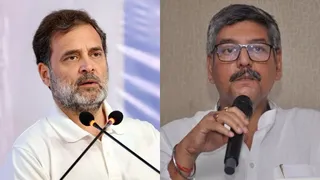 राहुल गांधी का पटना दौरा रद। (जागरण)