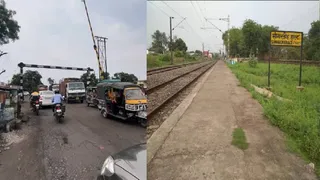 सोनारडीह रेलवे फाटक पर आरओबी का होगा निर्माण। (प्रतीकात्मक फोटो)