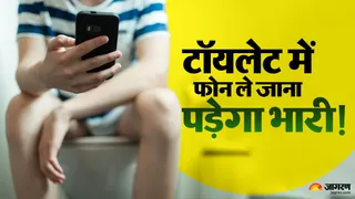 टॉयलेट में फोन क्यों नहीं ले जाना चाहिए? (Picture Credits- AI Image)