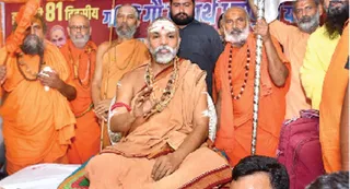 लालबाग के स्टार पैलेस में आयोजित कार्यक्रम में उपस्थित जगद्गुरु स्वामी अविमुक्तेश्वरानंद सरस्वतीl जागरण
