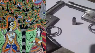 इसमें प्रतीकात्मक तस्वीर लगाई गई है।