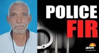 सर्वजीत यादव की फाइल फोटो। जागरण