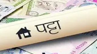 प्रतीकात्मक चित्र