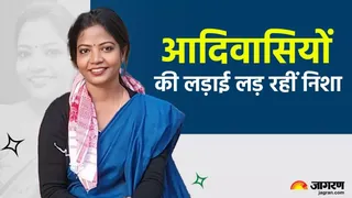 News Article Hero Image