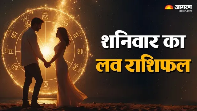 https://www.jagranimages.com/images/2026/07/10/article/image/11-July-2026-Ka-Rashifal-1783684571409.webp