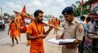 यह तस्वीर AI जेनेरेटेड है