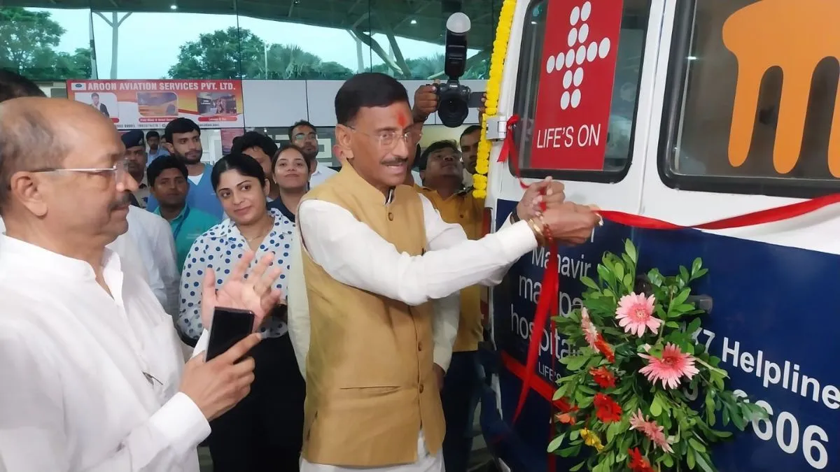 रांची एयरपोर्ट पर मेडिकल रूम की शुरुआत; यात्रियों को 24 घंटे मिलेगी  आपातकालीन चिकित्सा सुविधा - birsa munda airport gets medical room for  passenger aid