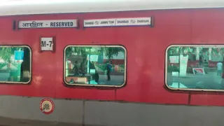 धनबाद-चंडीगढ़ स्पेशल ट्रेन की सेवा विस्तार को नहीं मिली स्वीकृति। (प्रतीकात्मक फोटो)