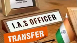 प्रतीकात्मक तस्वीर