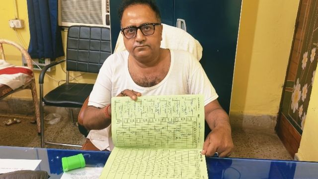 जमुई में सरकारी दावों की खुली पोल, रात में सरकारी अस्पताल से गायब मिले कर्मी; तड़पती रही प्रसव पीड़िता
