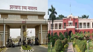 झारखंड हाई कोर्ट और आइआइटी (आइएसएम) धनबाद।(फाइल फोटो)