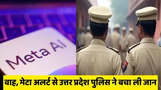 प्रतीकात्मक फोटो