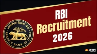 RRB ने टीचिंग स्किल टेस्ट का कार्यक्रम धोषित किया है।