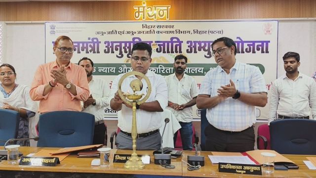 शेखपुरा के 21 गांवों की बदलेगी सूरत, शिक्षा-स्वास्थ्य और पानी समेत बुनियादी सुविधाओं का होगा विस्तार 
