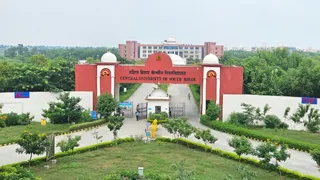 24 कोर्सेज में प्रवेश के लिए ऑनलाइन आवेदन शुरू