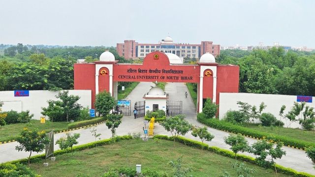 CUSB Admission: 24 कोर्सेज में प्रवेश के लिए ऑनलाइन आवेदन शुरू, 21 जुलाई को आएगी पहली कट-ऑफ लिस्ट
