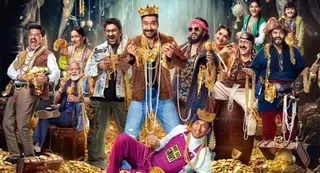 कॉपी निकला 'धमाल 4' का यह गाना