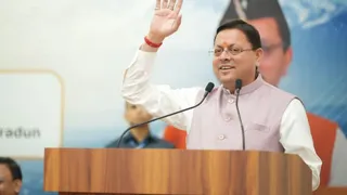 उत्तराखंड के समग्र विकास में कॉर्पोरेट जगत की भूमिका