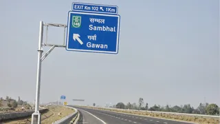 गंगा एक्सप्रेसवे