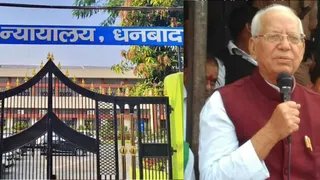 धनबाद न्यायालय और पूर्व मंत्री मन्नान मल्लिक। (फाइल फोटो)