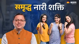 News Article Hero Image