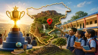 पलामू ने झारखंड शिक्षा रैंकिंग में चौथा स्थान प्राप्त किया। एआई जेमरेटेड इमेज