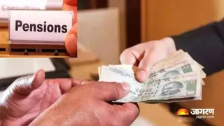 विधवा और दिव्यांग पेंशनधारियों को भी मिली राहत