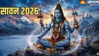 भगवान शिव का प्रिय सावन 30 से शुरू।