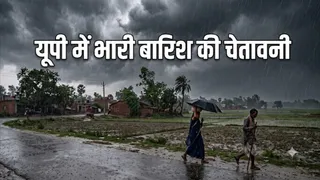 यूपी के कई जिलों में भारी बारिश की चेतावनी। AI जेनरेटेड फोटो