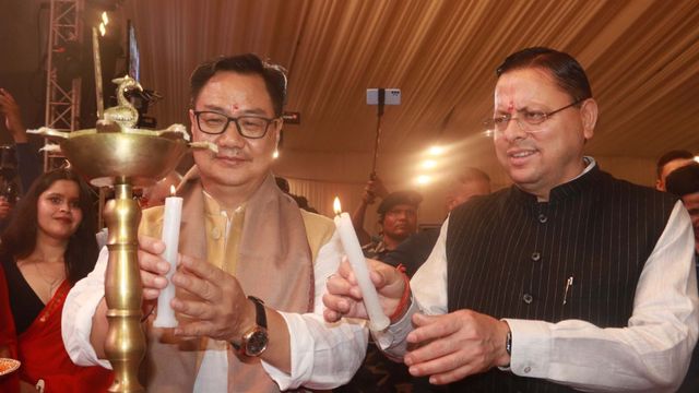 देहरादून में छठे लोक संवर्धन पर्व का आगाज: किरेन रिजिजू बोले- 'वोकल फार लोकल' से आत्मनिर्भर बनेगा भारत
