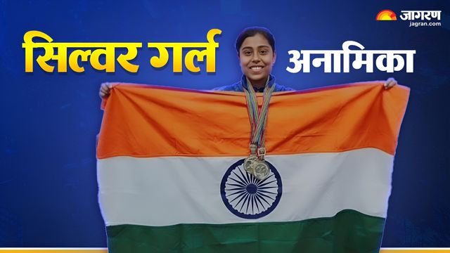 बोकारो की अनामिका मुखर्जी ने एशियन पैसिफिक पावरलिफ्टिंग में जीता रजत पदक, झारखंड गौरवान्वित