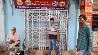 मधु लक्खी ज्वेलर्स में चोरों ने की सेंधमारी। (फोटो जागरण)