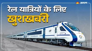 रेलयात्रियों को ऑनलाइन टिकट बुकिंग में आसानी होगी।