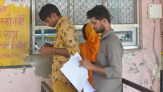 हड्डी के ऑपरेशन के इंप्लांट के वसूले 30 हजार रुपये।