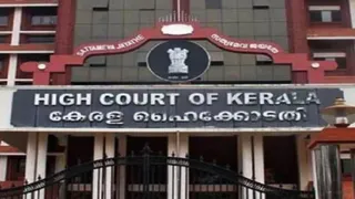 केरल HC में 57 बार टली कैंसर पीड़िता की सुनवाई (फाइल फोटो)