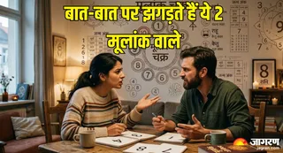 इन 2 मूलांकों की जोड़ी यानी भयंकर टकराव (Picture Credits- AI Image)