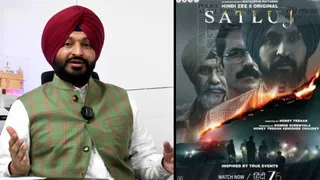 रवनीत बिट्टू ने सतुलज के तथ्यों पर जताई आपत्ति (File Photo)
