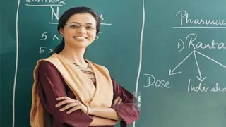 एक शिक्षक को अलग-अलग समय पर दो नियुक्ति पत्र
