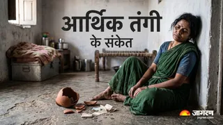 खराब आदतें बदलें, जीवन में सुख बना रहेगा। (Picture Credit- AI Generated)