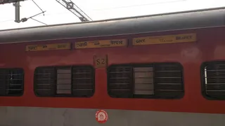 बीकानेर में दर्ज हुई जीरो एफआईआर