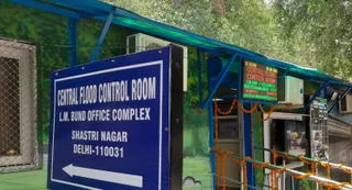 पूर्वी दिल्ली प्रशासन बाढ़ नियंत्रण के लिए मुस्तैद हो गया है।
